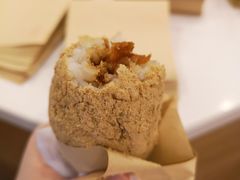 -正南齐北·老街糯米团(洪崖洞店)