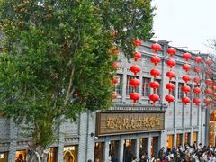 -三坊七巷历史文化街区