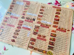 -石老头关东饺子王·东北菜(嘉华鑫城店)
