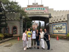 -上野德国文化村