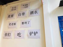 -周幺妹重庆老火锅(银泰城总店)