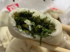 茴香鸡蛋包-小胖包子王(定安路店)