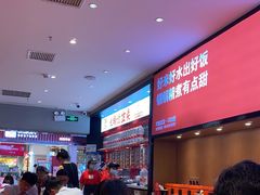 -辣伍爺·冒菜(乐淘里店)