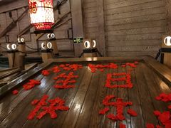 大堂-老船坞餐厅(北京亚洲大酒店 )