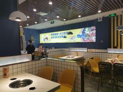 大堂-燃尖儿自助串串火锅(新业广场店)