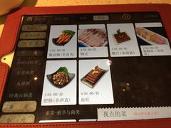 -海底捞火锅(航洋城店)