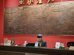 -黄家老店(晋安路店)