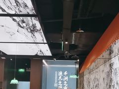 -小户人家(循礼门南国中心店)