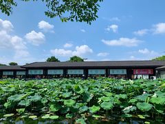 -千龙湖生态旅游度假区