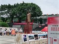 -聂荣臻元帅陈列馆