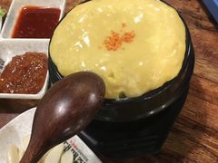 -大派屋