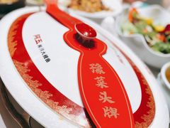 -阿五黄河大鲤鱼(海尚店)