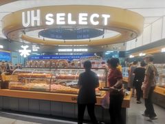 -UH祐禾(上海五角场万达店)