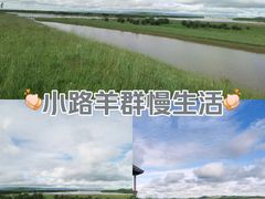 -黄河九曲第一湾