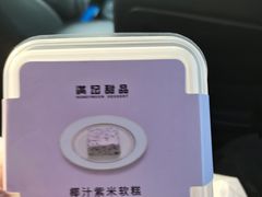 -全家便利店(莲花池东路店)