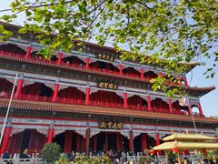-广州莲花山旅游区