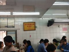 -小胖子馄饨店(洪兴路店)