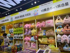 -娃娃集合营(上海闵行天街店)
