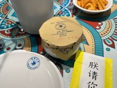 -楼兰古丽·新疆拌面·清真(华阳城店)