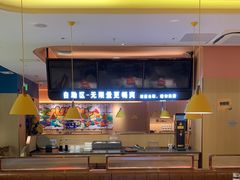 -小鱼小牛(世欧广场店)