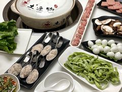 -土连锅·现熬养生汤锅(梁家巷店)