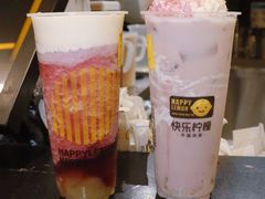 -快乐柠檬happylemon(日月光店)