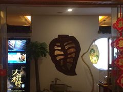 -中国徽菜·徽商故里(远大店)