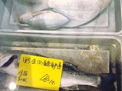 -射阳海鲜城(盐城店)