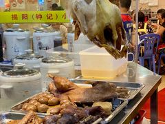 -揭阳钟记小食(福田新村店)