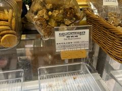 -丽都DELICATESSEN熟食店