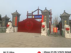 -天津市峰山药王古寺