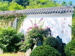 -重庆园博园