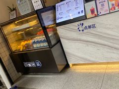 -茶百道(新城市广场店)