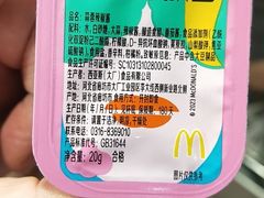 -麦当劳(东直门外大街店)