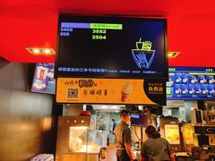 -麦当劳(一德路店)