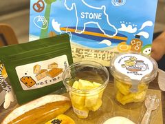 -石头先生的烤炉(济南领秀城贵和店)
