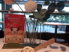 -哈根达斯(天河城店)