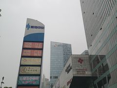 -保利MALL(天鹅湖店)