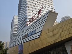 -万达广场(巴南店)