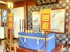 -城隍阁