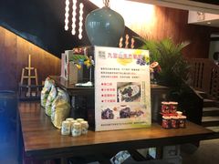 -粗茶淡饭·隐庐私厨(东亭店)