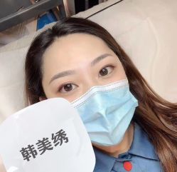 -韩美绣野生眉纹眉洗眉连锁店