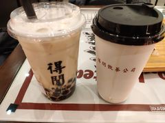 -得闲饮胜公司(智谷店)