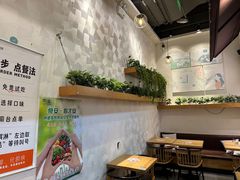 -野人牧坊Gelato(苏州中心店)