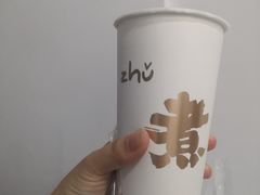 -沪上阿姨·精选茶饮(深大西丽店)