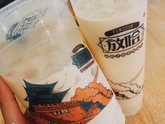 -放哈·甜醅子奶茶创造者(正宁路店)