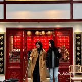 南通探店｜咖啡续命济苍生，药到病除一剂良方