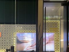 -涟LIAN·泰式按摩·MASSAGE·SPA(深业上城店)