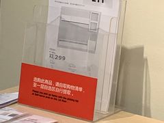 -宜家·瑞典风味餐厅(北京西红门店)