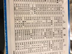 -月圆火锅(宁海东路二店)